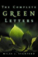 9780310330516 Complete Green Letters