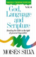 9780310409519 God Language And Scripture