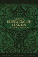 9780310515364 Readers Hebrew English Lexicon Of The Old Testament