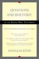 9780310516354 Questions And Rhetoric In The Greek New Testament