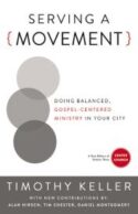 9780310520573 Serving A Movement