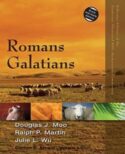 9780310522959 Romans Galatians