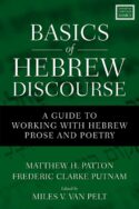 9780310535768 Basics Of Hebrew Discourse
