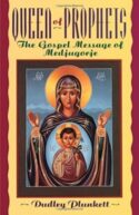 9780385421522 Queen Of Prophets