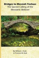 9780578448633 Bridges To Messiah Yeshua