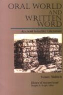 9780664227241 Oral World And Written Word
