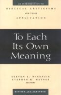 9780664257842 To Each Its Own Meaning (Expanded)