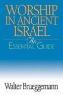 9780687343362 Worship In Ancient Israel