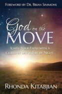 9780692169711 God On The Move
