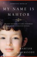 9780718091729 My Name Is Mahtob