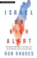 9780736990448 Israel On High Alert Updated And Expanded (Expanded)