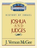 9780785203636 Joshua And Judges