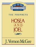 9780785205425 Hosea And Joel