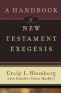 9780801031779 Handbook Of New Testament Exegesis (Reprinted)