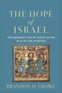 9780801099472 Hope Of Israel