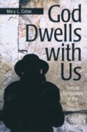 9780814659526 God Dwells With Us