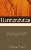 9780829718485 Hermeneutica - (Spanish)