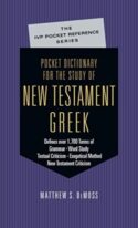 9780830814640 Pocket Dictionary For The Study Of New Testament Greek