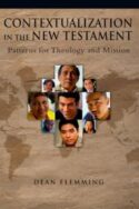9780830828319 Contextualization In The New Testament (Student/Study Guide)