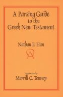 9780836136937 Parsing Guide To The Greek New Testament