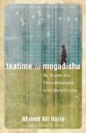 9780836195576 Teatime In Mogadishu