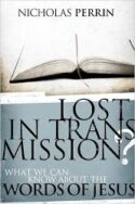 9780849929427 Lost In Transmission