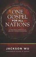 9780878086290 1 Gospel For All Nations