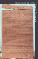 9780879077501 Ascetic Discourses