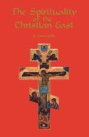 9780879079796 Spirituality Of The Christian East