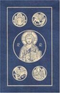 9780898705850 Ignatius New Testament And Psalms