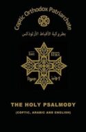 9780995363410 Holy Psalmody