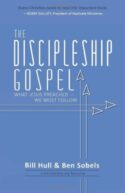 9780998922607 Discipleship Gospel : What Jesus Preached We Must Follow