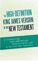 9781449742881 High Definition King James Version Of The New Testament