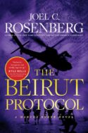 9781496437891 Beirut Protocol : A Marcus Ryker Novel