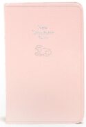 9781558190429 Babys New Testament With Psalms