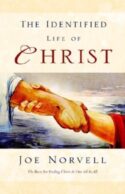9781597812948 Identified Life Of Christ