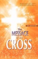 9781602664968 Message Of The Cross
