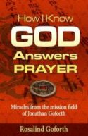 9781629110035 How I Know God Answers Prayer