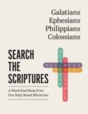 9781640703759 Galatians Ephesians Philippians Colossians