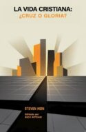 9781964419084 Vida Cristiana - (Spanish)