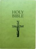 9798887691855 KJVER Cross Design Bible Large Print