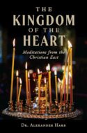 9798889113829 Kingdom Of The Heart